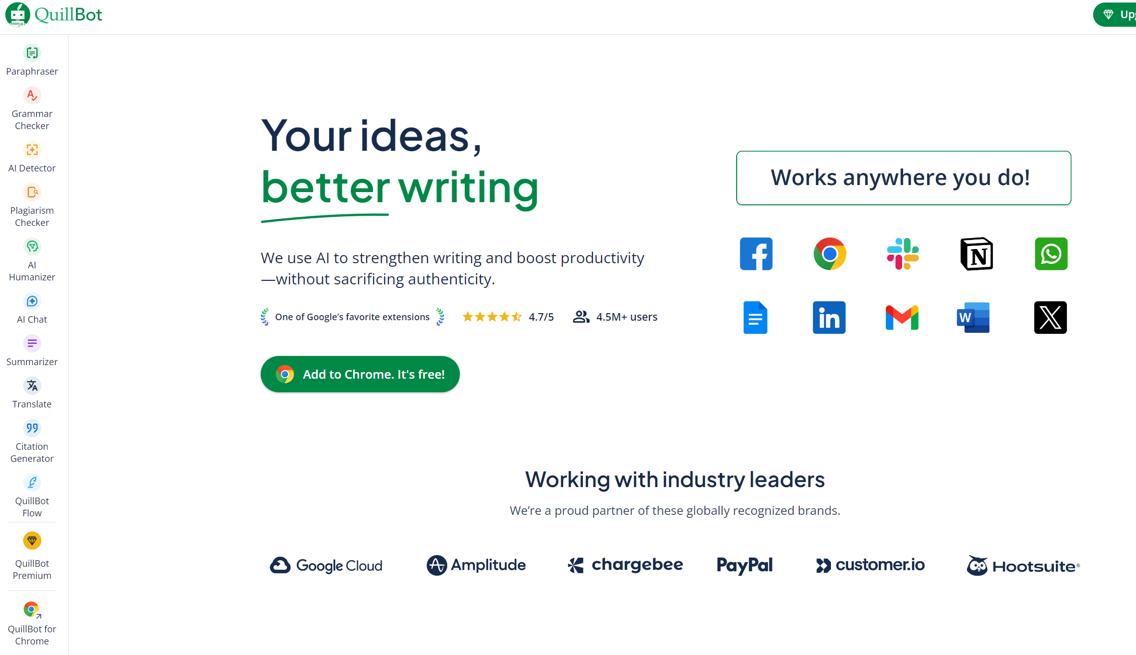 QuillBot 有哪些功能和使用技巧？