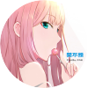 🌸樊不烦🌸-个人日记资源分享 个人日记资源分享