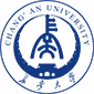 长安大学