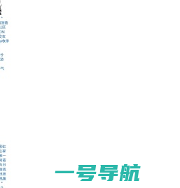 黑锋破解联盟-始于2011年,13年专注wap网址导航 Waphfw.Com