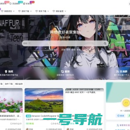 WAP站长网 - 草根站长最后的情怀 - 草根站长最后的情怀
