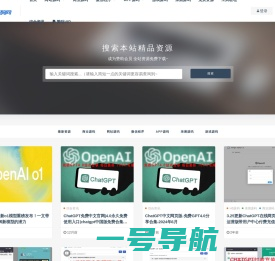 聚联源码网-网站源码,PHP源码,商业源码,免费源码,赴建网络高质量大型源码资源网站