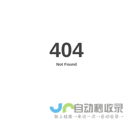 缤纷彩虹天地 技术与资源分享博客 PHP原创程序