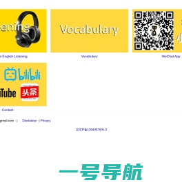 YouZack-英语听力精听、背单词
