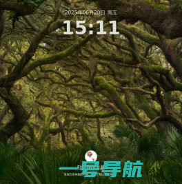Eternity主题 - 氿糸主题官网_9imi官网