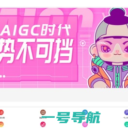 极品源码网 - 源码交易,网站交易,棋牌源码,域名交易服务中心！