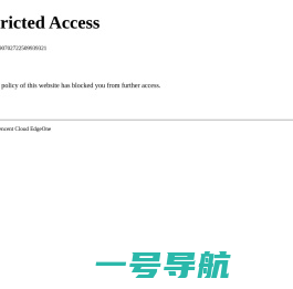 华军软件园-软件下载中心_手机软件下载_绿色软件_免费电脑软件下载