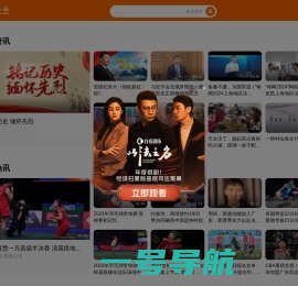 土豆-召唤全球优秀短视频