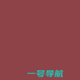 新开传奇新服网|超变态神器单职业传奇|最新热血传奇私服-sf999发布