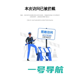 北京房产网_北京二手房|租房|新房|房地产信息网【北京贝壳找房】