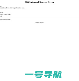 大麦网-全球演出赛事官方购票平台-100%正品、先付先抢、在线选座！