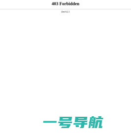 澎湃新闻-专注时政与思想-ThePaper.cn