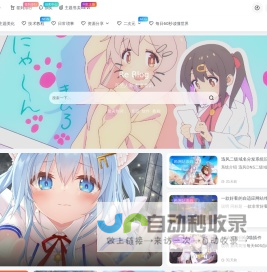 Re Blog ｜技术开发者资源宝库