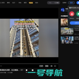 12岁男孩被母亲前夫杀害，生父称孩子母亲曾多次报警，警方回应_腾讯新闻