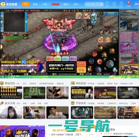 虎牙直播-技术驱动娱乐-弹幕式互动直播平台