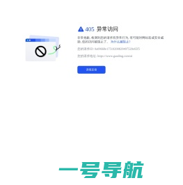 AI工具_AI一键生成海报、图片与文案_AI一键抠图_平面设计编辑软件_H5制作_视频剪辑