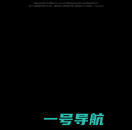 超爽高爆打金