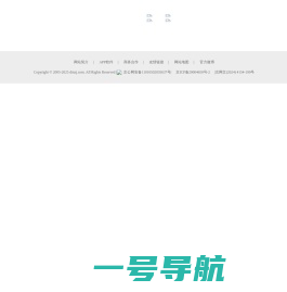 漫画 在线漫画 原创漫画 漫画大全 - 动漫之家