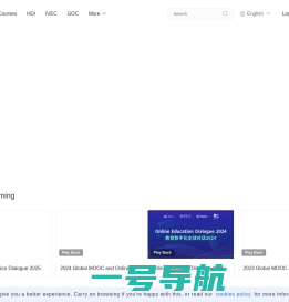 学堂在线 - 精品在线课程学习平台