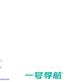 虎扑社区-虎扑网