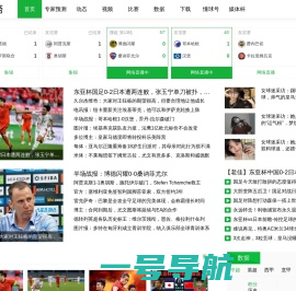 足球动态,足球资讯,足球集锦,足球直播_懂球帝_懂不懂球都用懂球帝_专业权威的足球网站