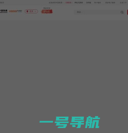 北京联通5G套餐资费介绍_北京联通宽带_北京联通合约手机-中国联通网上营业厅