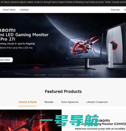 Xiaomi SU7、Xiaomi 15系列，搭载小米澎湃OS，共筑「人车家全生态」