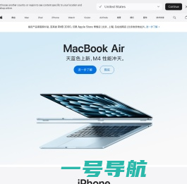 Apple (中国大陆) - 官方网站