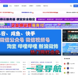 小K网-QQ活动_资源分享-源码基地-项目分享-安卓绿色软件基地