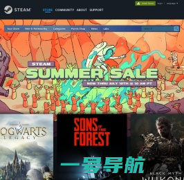 欢迎来到 Steam