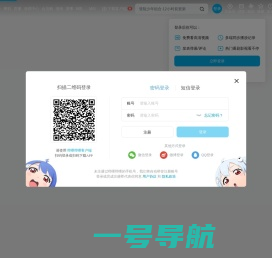 欧肯视线的个人空间-欧肯视线个人主页-哔哩哔哩视频
