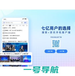 百度
