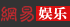 祝绪丹长发飘飘穿挂脖白裙清冷感十足_网易娱乐