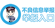 39健康女性_中国专业女性健康网站