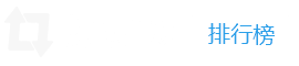 分布式控制系统代码托管社区_github.com - 爱站网站排行榜