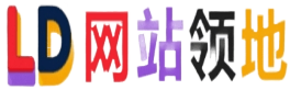 95分类目录 | 网站分类目录