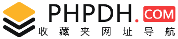 PHP导航 - 一个优质的网址导航收录站点