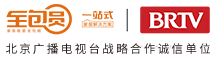 全包圆装饰公司电话_家庭装修_全屋整装_装修全包价格_北京装修公司排名_全包圆官网