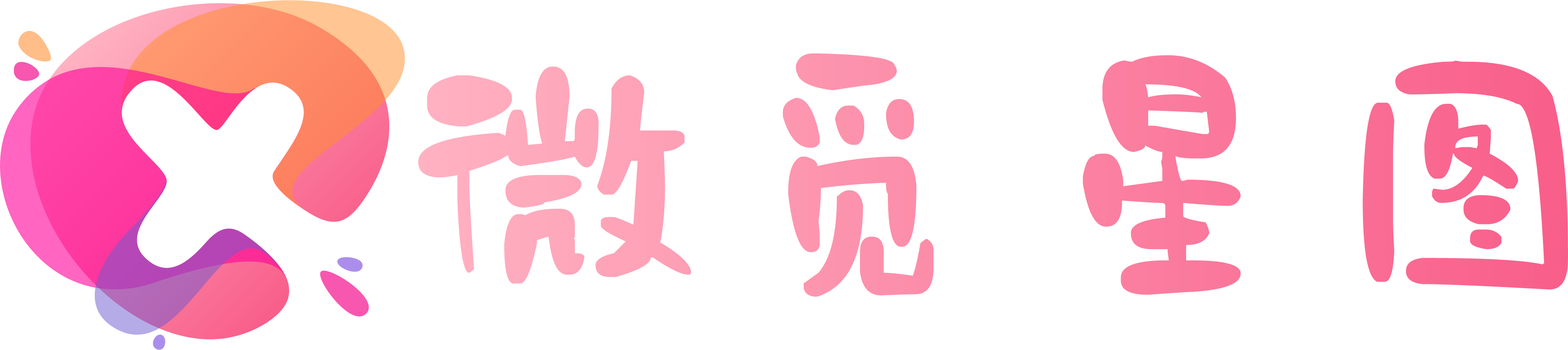微觅星图 - AI工具推荐|动漫游戏下载|免费资源导航
