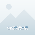 学科网-海量中小学教育资源共享平台、权威教学资源门户网站！